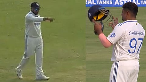 വീഡിയോ സ്ക്രീന്‍ ഷോട്ട്