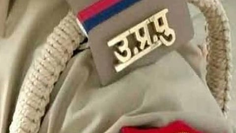 ഉത്തര്‍പ്രദേശ് പൊലീസ്