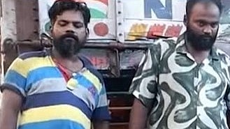 പിടിയിലായവര്‍