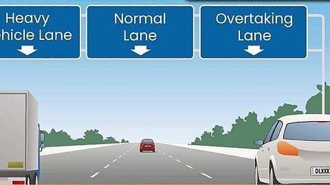 ഇടതു വശമുള്ള പാത വേഗത കുറഞ്ഞ വാഹനങ്ങള്‍ക്ക്  ഉള്ളതാണ്