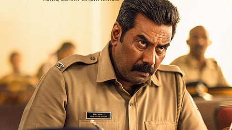 നെറ്റ്ഫ്ലിക്സിലാണ് ചിത്രം സ്ട്രീമിങ് ആരംഭിച്ചത്