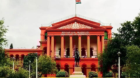 കര്‍ണാടക ഹൈക്കോടതി
