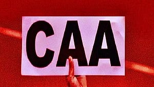 സിഎഎ കേസുകള്‍ പിന്‍വലിച്ചനെതിരെ തെരഞ്ഞെടുപ്പ് കമ്മീഷനെ സമീപിച്ച് ബിജെപി