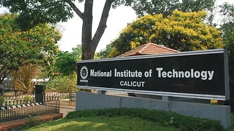 കോഴിക്കോട് എന്‍ഐടിയില്‍ രാത്രി കര്‍ഫ്യു