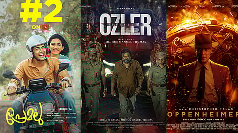 പ്രേമലു ഒടിടിയിലേക്ക് എത്തുമെന്നും റിപ്പോര്‍ട്ടുകളുണ്ട്