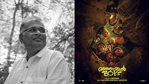 ജയമോഹൻ,  മഞ്ഞുമ്മല്‍ ബോയ്സ് പോസ്റ്റര്‍