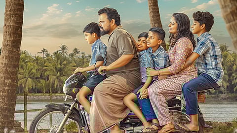 'ഈയിടെ രണ്ട് മഹാസിനിമകൾ കണ്ട് ചമ്മിയതാണ്, സംശയിച്ചാണ് കയറിയത്': ഒരു സർക്കാർ ഉത്പന്നത്തെ പ്രശംസിച്ച് കുറി‌പ്പ്