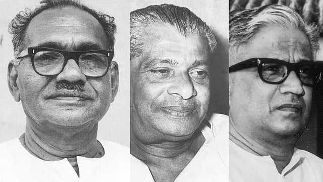 എം.എന്‍ ഗോവിന്ദന്‍ നായര്‍, ടി.വി തോമസ്, സി.അച്ചുതമേനോന്‍
