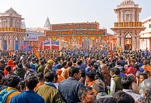  Ayodhya Ram temple 