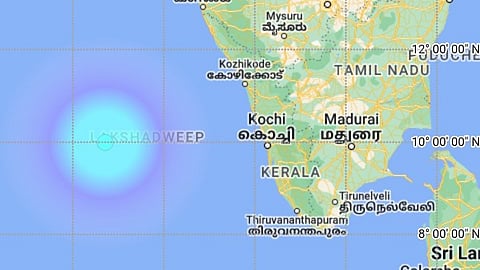 LAKSHADWEEP EARTHQUAKE