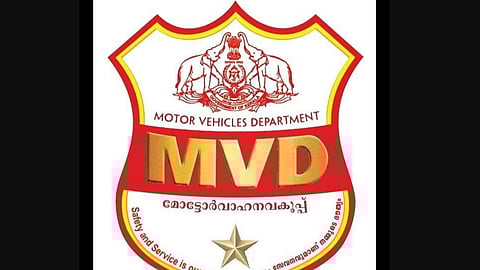motor vehicles department
