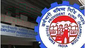 റിട്ടയര്‍മെന്റ് സമ്പാദ്യത്തിന് തുടര്‍ച്ച ഉറപ്പുവരുത്തുന്നതിന്റെ ഭാഗമായാണ് നടപടി