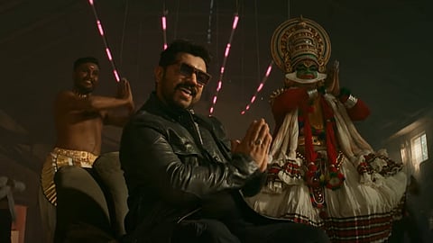 malayali from india song