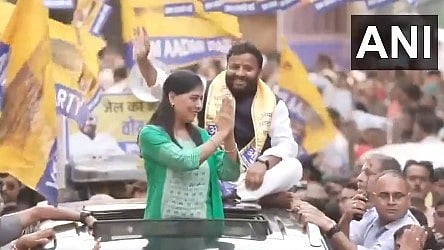 Loksabha election 2024 AAP