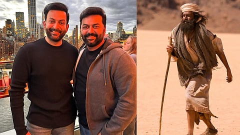indrajith and  prithviraj