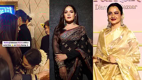 Richa Chadha And rekha