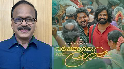 Varshangalkku Shesham