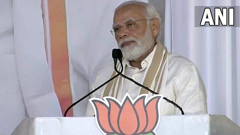 MODI