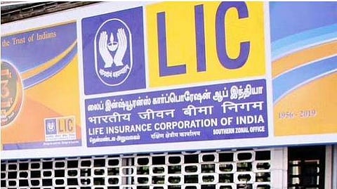 lIC mulls entering health insurance