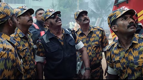 
ഗാനത്തിന്റെ ദൃശ്യം
