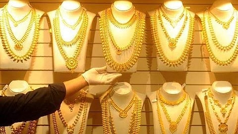 kerala gold rate