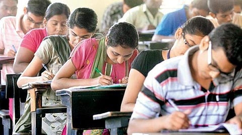 engineering entrance exam