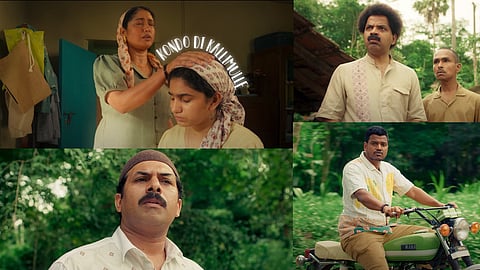 perumani-movie-song-released