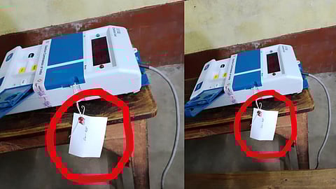 election 2024 ECI refutes TMC's allegations of EVM tampering