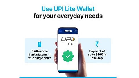 upi lite