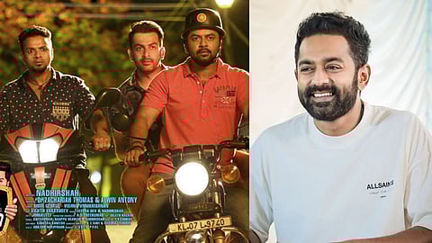 'എന്നെ ആ സിനിമയിൽ നിന്ന് മാറ്റാൻ രാജുവേട്ടൻ പറഞ്ഞിട്ടില്ല; ഞങ്ങൾ തമ്മിൽ പ്രശ്നമുണ്ടെന്ന് പറഞ്ഞുണ്ടാക്കുന്നതിൽ വിഷമം': ആസിഫ് അലി