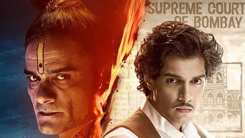  മഹാരാജ്