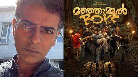 manjummel boys alphonse puthran