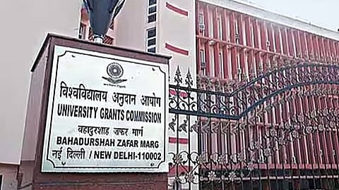 university admission