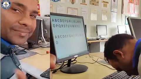 Guinness world record 