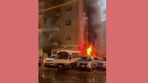 KUWAIT FIRE