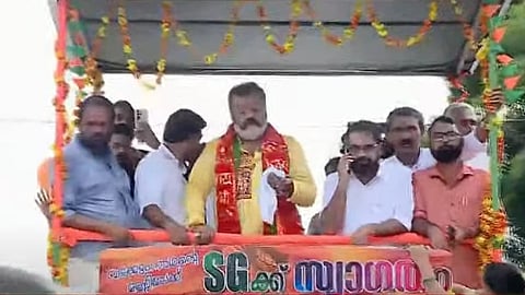 Suresh Gopi received grand reception in Thrissur