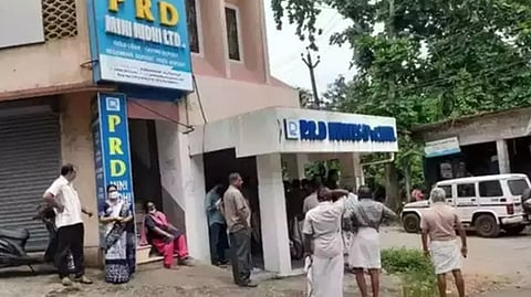 പിആര്‍ഡി മിനി നിധി തട്ടിപ്പ്: 28 കോടിയുടെ സ്വത്ത് കണ്ടുകെട്ടി ഇഡി