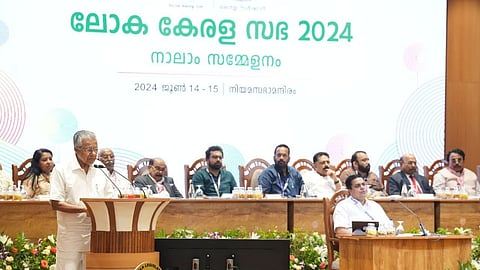 loka kerala sabha