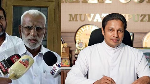 Muvattupuzha niramala college