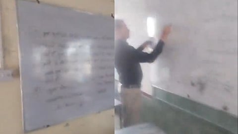 Rajasthan Teachers Caught Dictating Answers During Board Exams