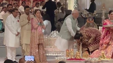 PM Modi Attends Anant Ambani-Radhika Merchant's 'Shubh Aashirwad' Ceremony