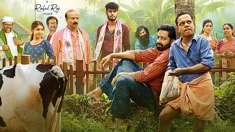 പൊറാട്ട് നാടകം