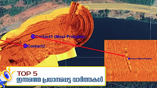 Arjun’s lorry found in Gangavali river