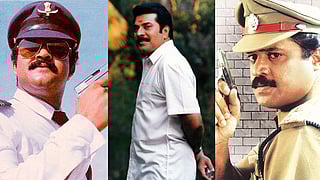 Aroma mani superhit movies