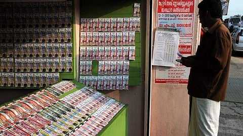 
KERALA LOTTERY RESULT