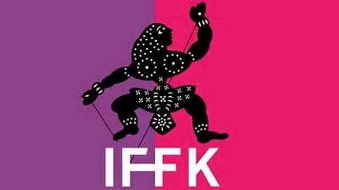 iffk