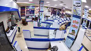 BANK RECRUITMENT EXAM