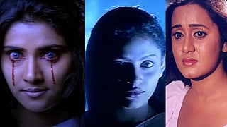 ആരൊക്കെ വന്നാലും ​ഗം​ഗയുടെ തട്ട് താഴ്ന്ന് തന്നെയിരിക്കും; മലയാള സിനിമയിലെത്തിയ യക്ഷികൾ