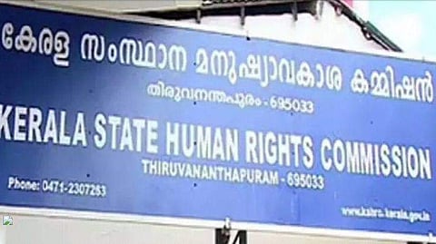 needle stabbed in the thigh of seven-year-old boy 
Human Rights Commission filed a case