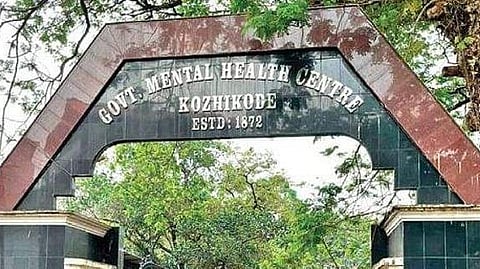 Attack on female nursing officer at Mental Health Centre